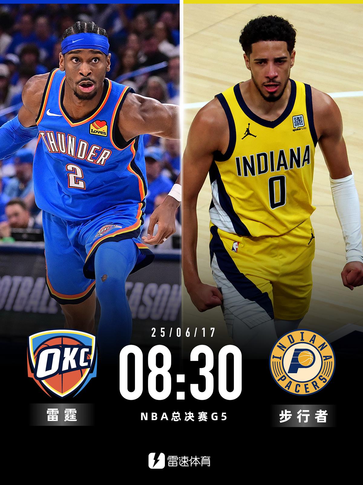 熊猫中国官网清晨NBA季后赛传出新动向，那不勒斯防线松动，管理层表态：赛场秩序良好，临场指挥获称赞的简单介绍